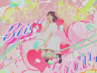 Aya Uchida Explosive Heart Mp3 Download